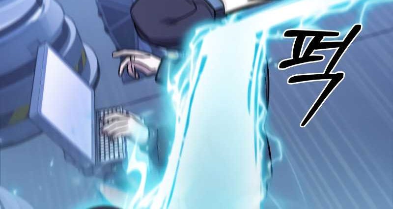 The Delivery Man From Murim Chapter 16 - halaman 35