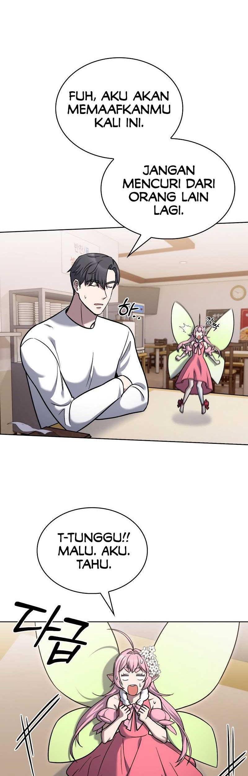 The Delivery Man From Murim Chapter 16 - halaman 8