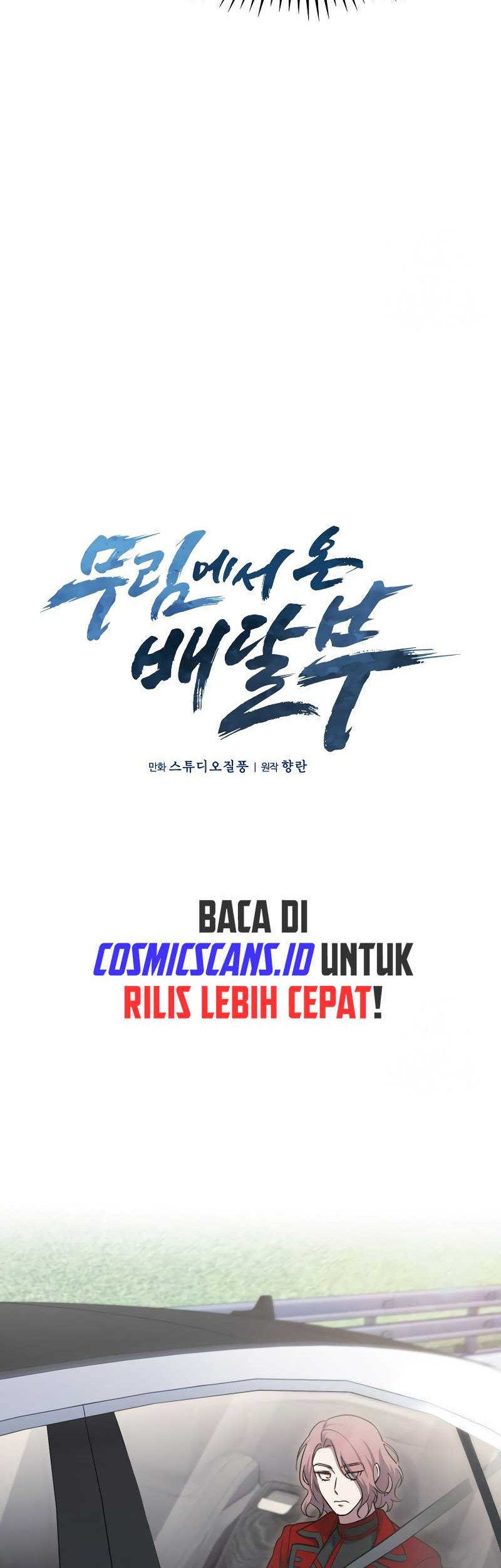 The Delivery Man From Murim Chapter 17 - halaman 10