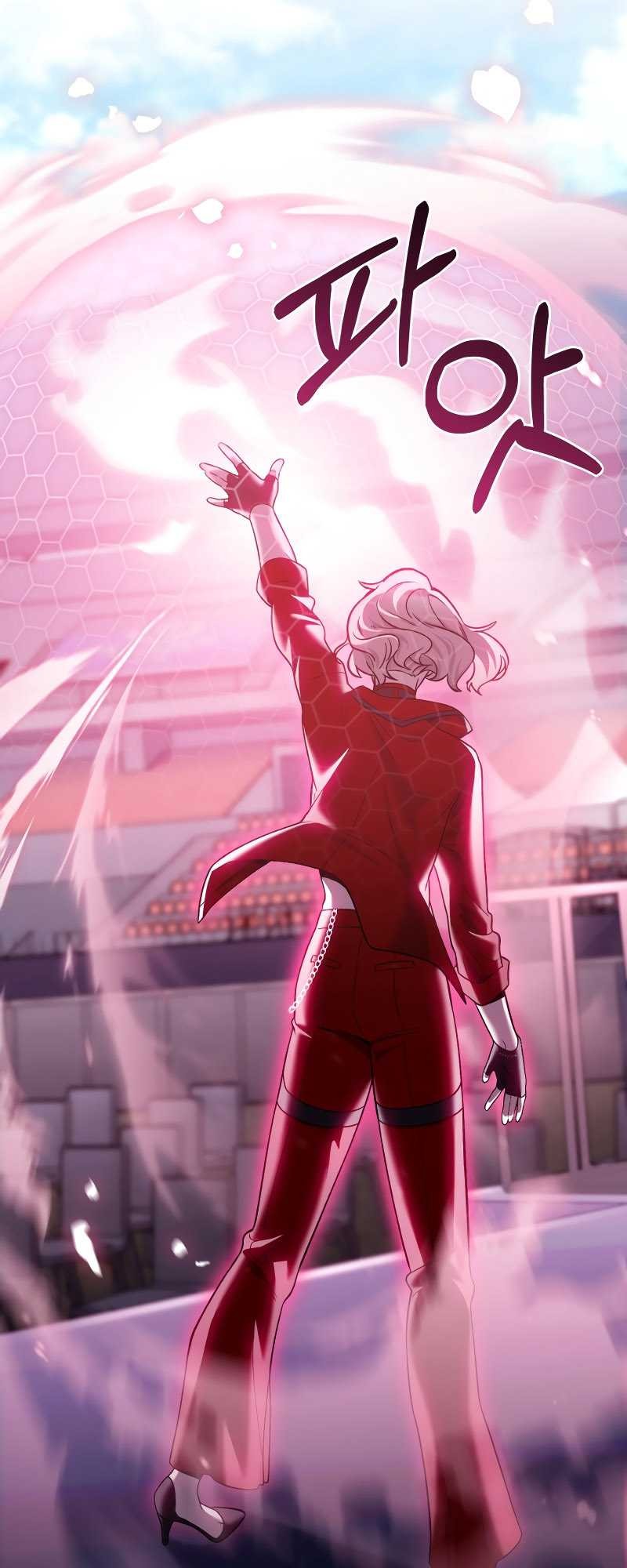 The Delivery Man From Murim Chapter 18 - halaman 21