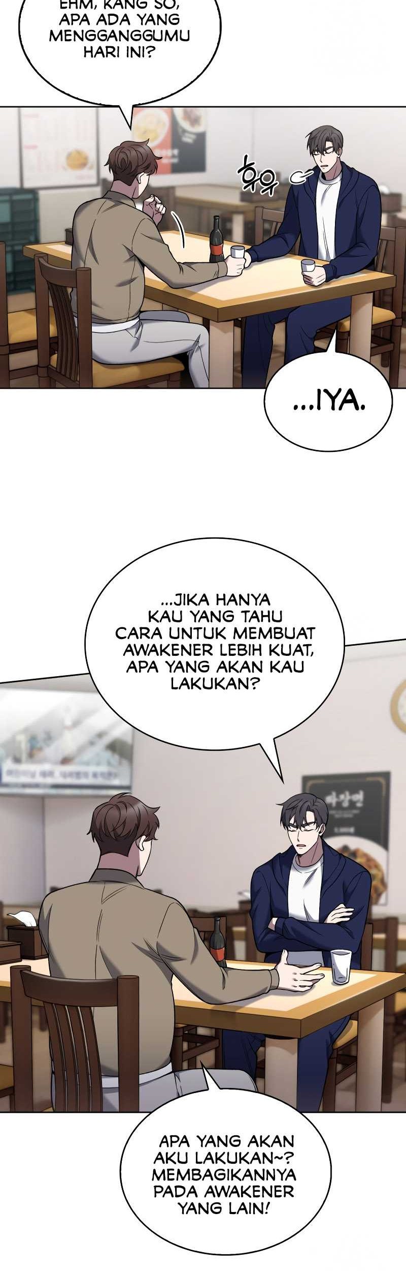 The Delivery Man From Murim Chapter 19 - halaman 40