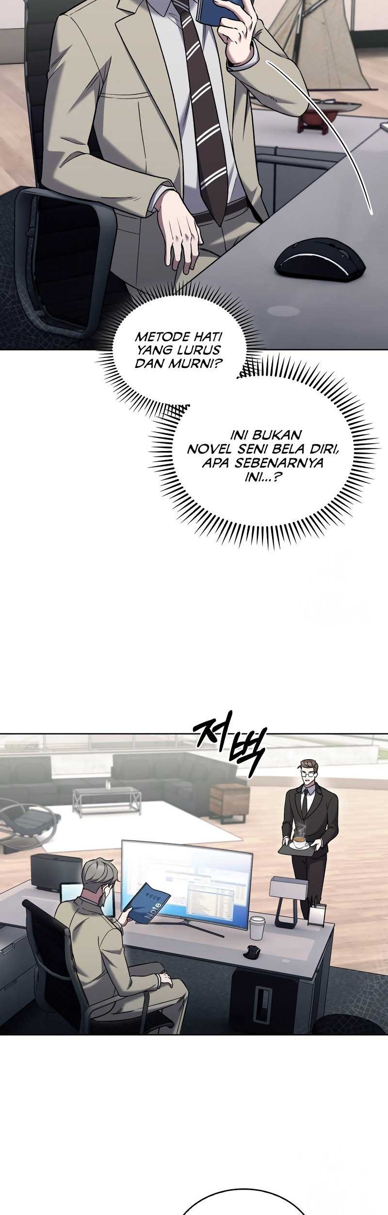 The Delivery Man From Murim Chapter 20 - halaman 15