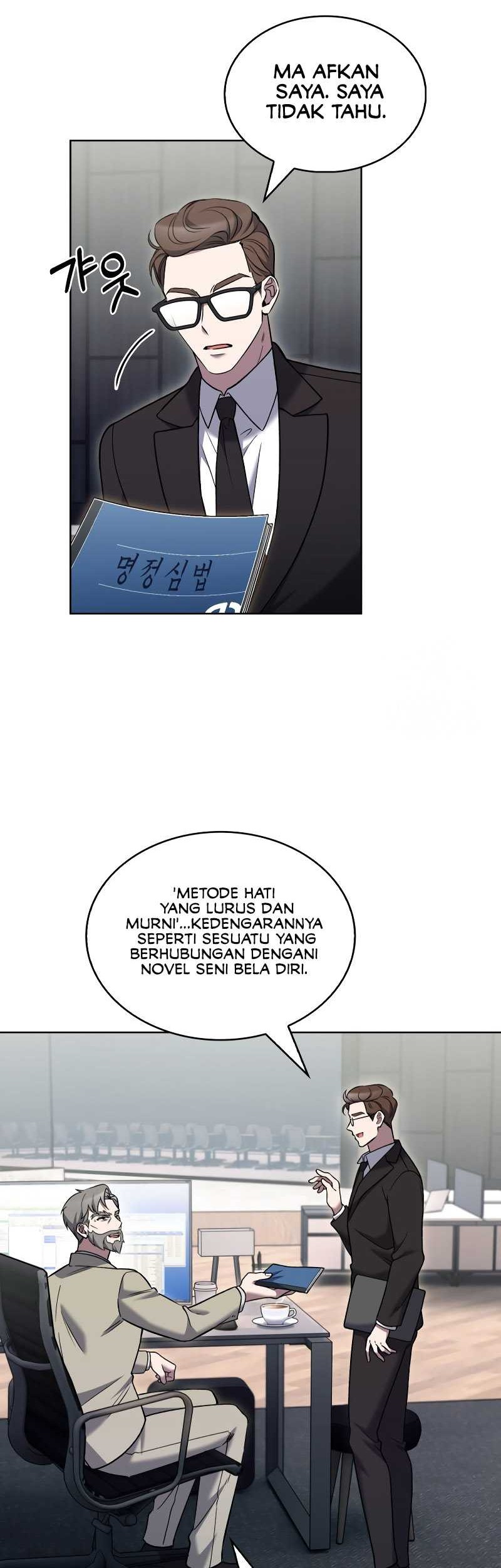 The Delivery Man From Murim Chapter 20 - halaman 17