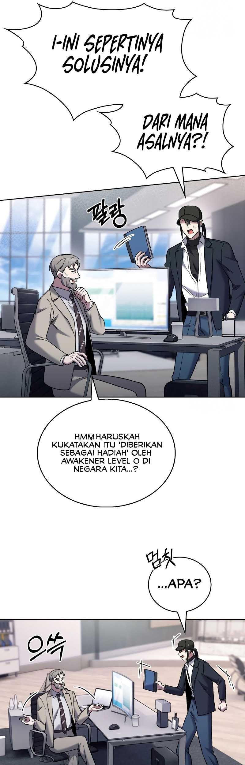The Delivery Man From Murim Chapter 20 - halaman 39