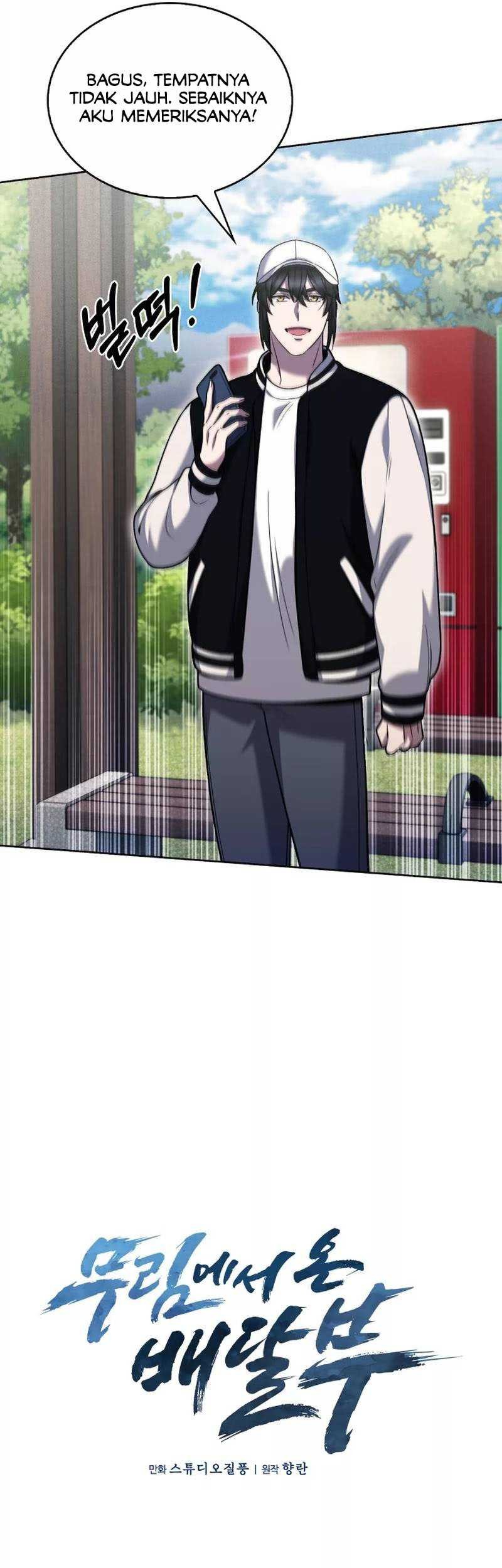 The Delivery Man From Murim Chapter 21 - halaman 18
