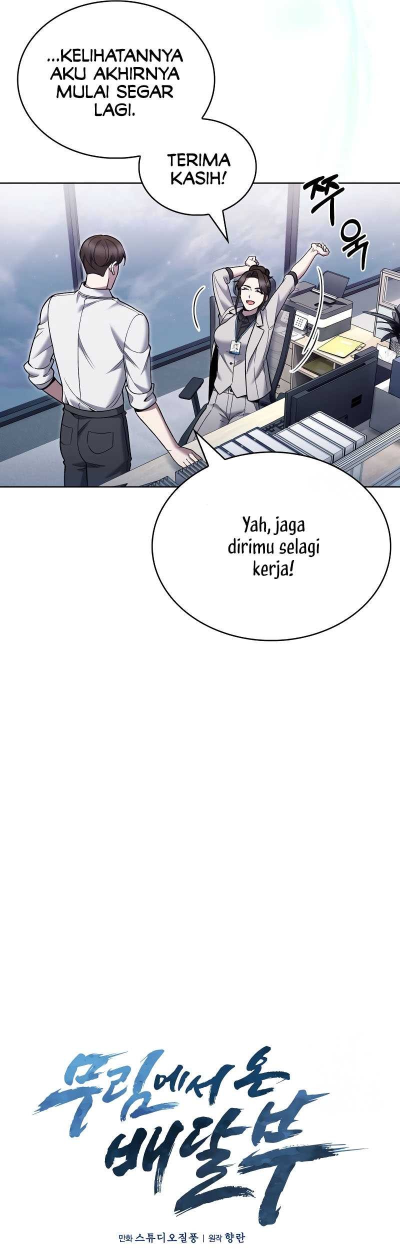 The Delivery Man From Murim Chapter 22 - halaman 15