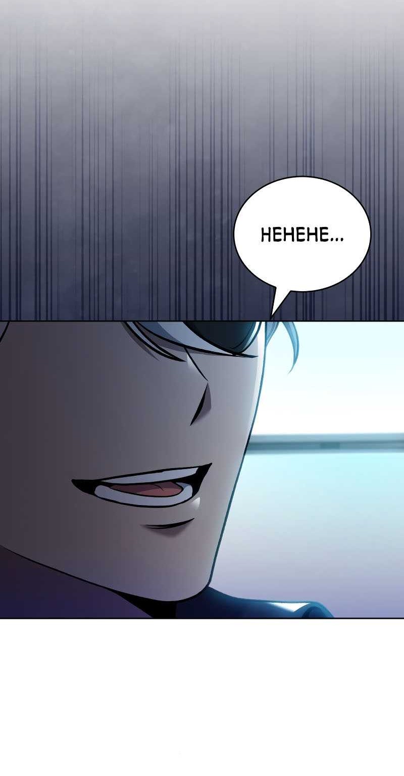 The Delivery Man From Murim Chapter 22 - halaman 30