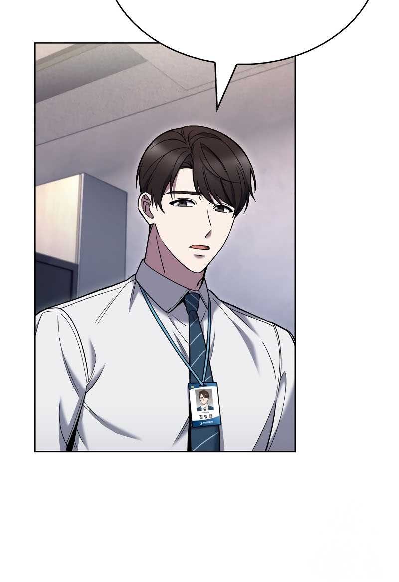 The Delivery Man From Murim Chapter 22 - halaman 6
