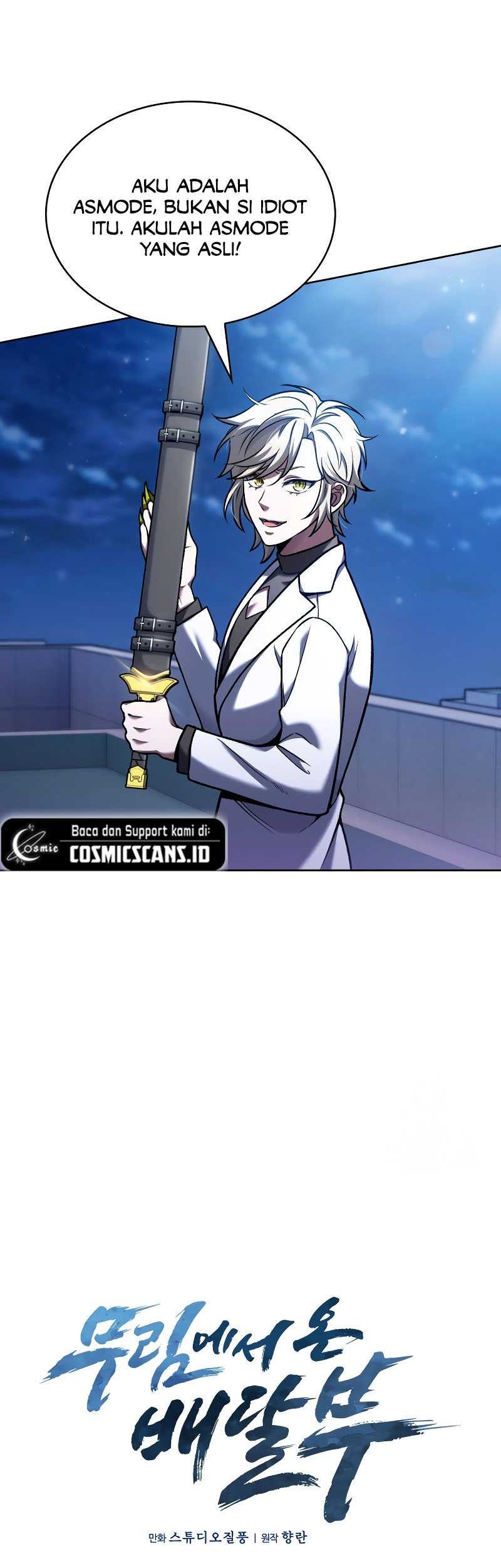 The Delivery Man From Murim Chapter 23 - halaman 13