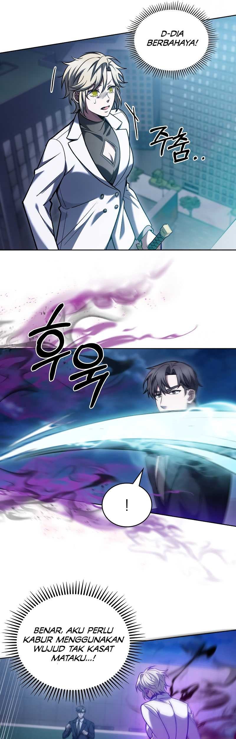 The Delivery Man From Murim Chapter 23 - halaman 23