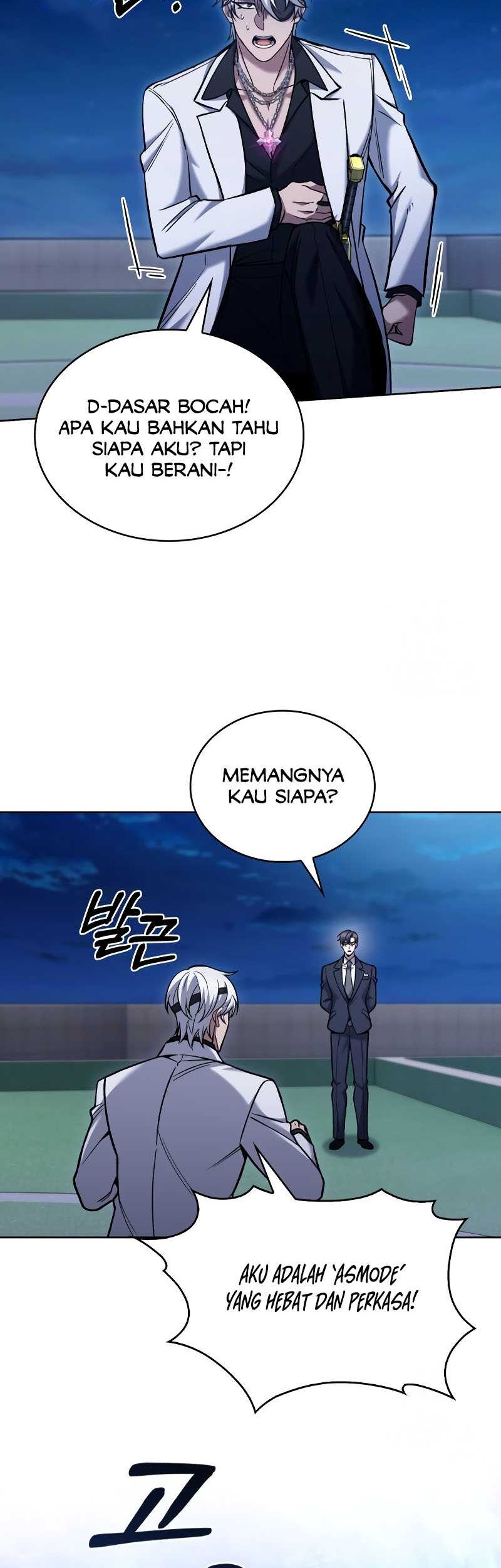 The Delivery Man From Murim Chapter 23 - halaman 3