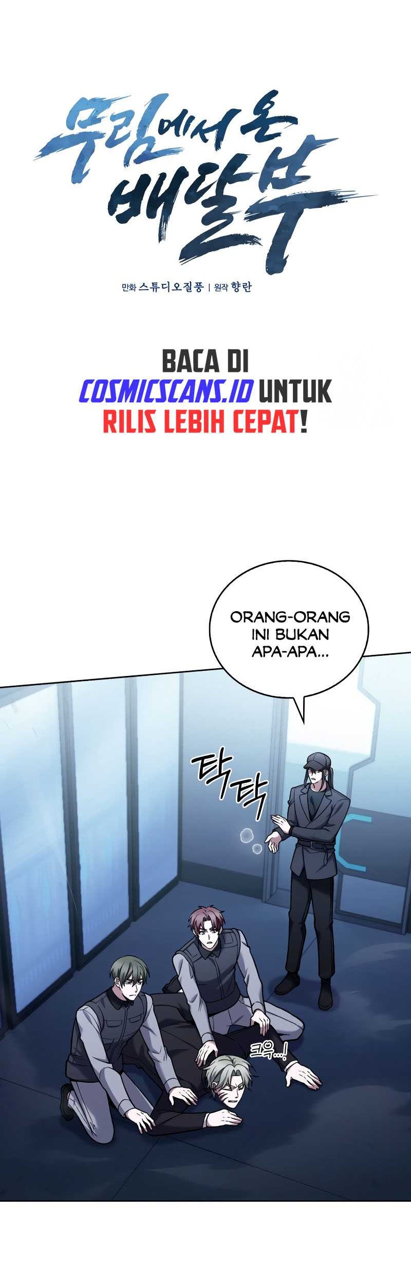 The Delivery Man From Murim Chapter 24 - halaman 12