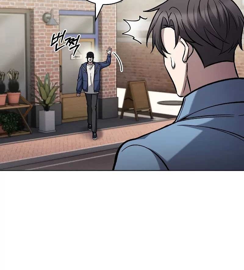 The Delivery Man From Murim Chapter 26 - halaman 13