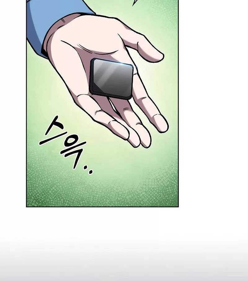 The Delivery Man From Murim Chapter 26 - halaman 25