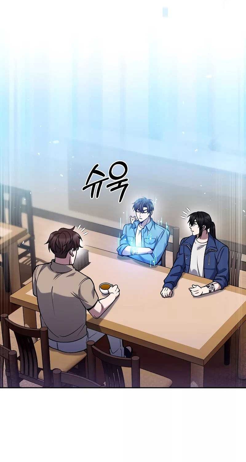 The Delivery Man From Murim Chapter 26 - halaman 37