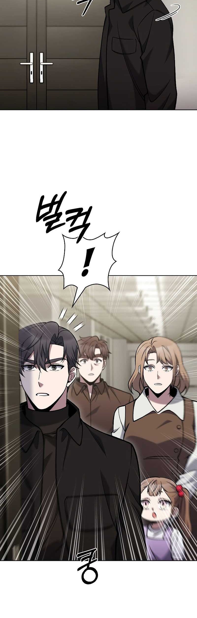 The Delivery Man From Murim Chapter 27 - halaman 41