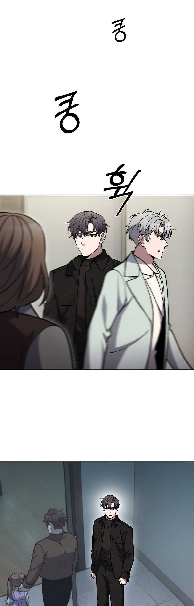 The Delivery Man From Murim Chapter 27 - halaman 42