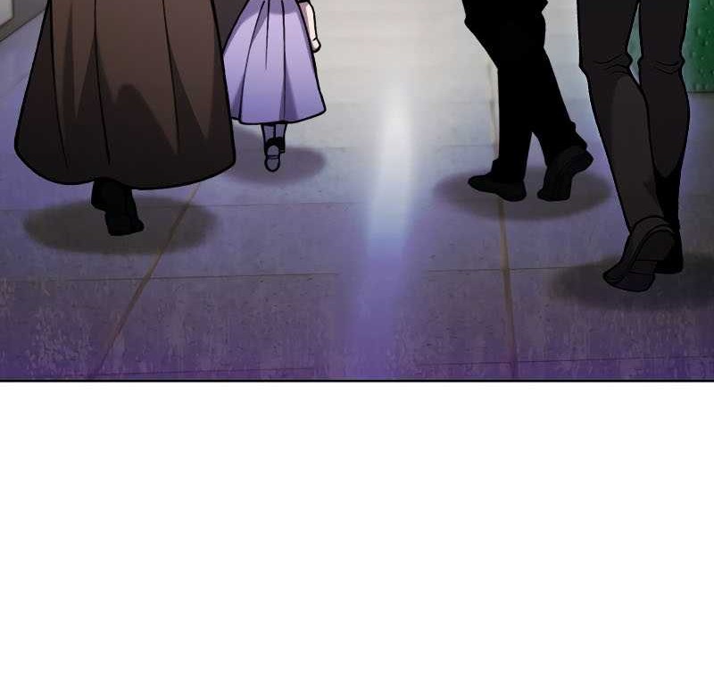 The Delivery Man From Murim Chapter 27 - halaman 49