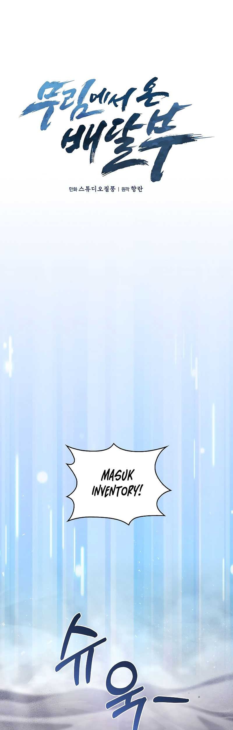 The Delivery Man From Murim Chapter 28 - halaman 10