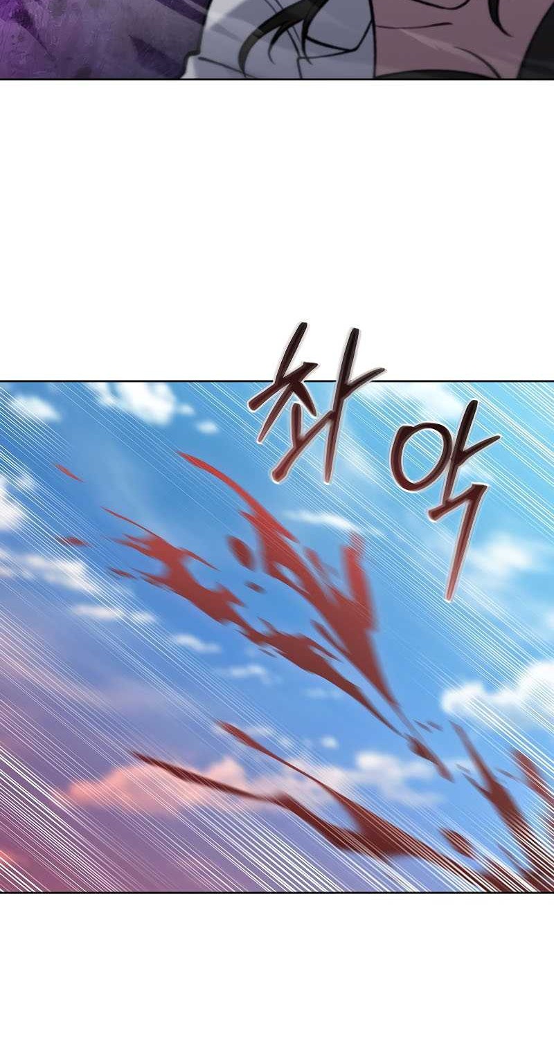 The Delivery Man From Murim Chapter 28 - halaman 58
