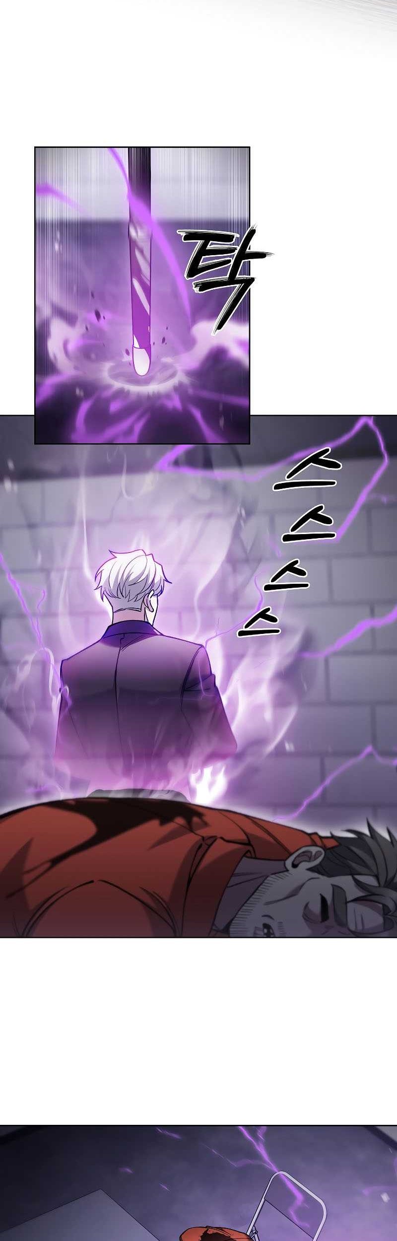 The Delivery Man From Murim Chapter 30 - halaman 38