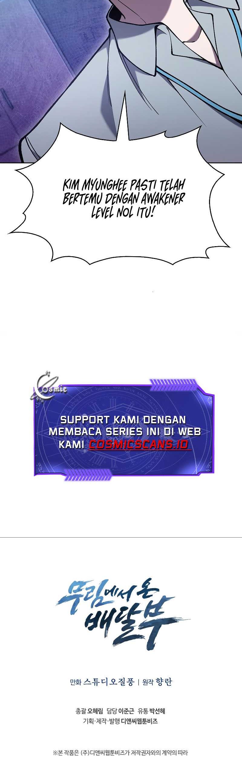 The Delivery Man From Murim Chapter 30 - halaman 52