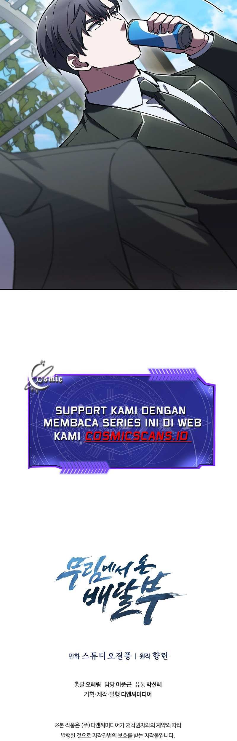 The Delivery Man From Murim Chapter 31 - halaman 55