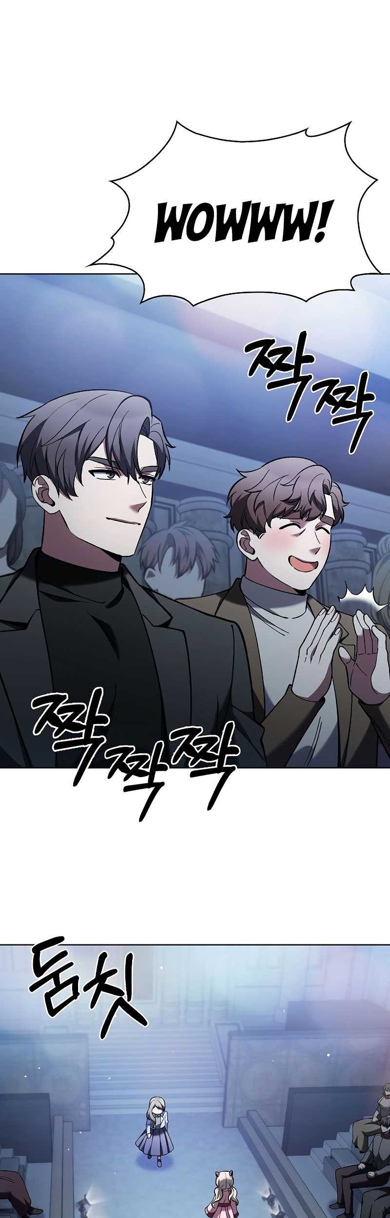 The Delivery Man From Murim Chapter 32 - halaman 3