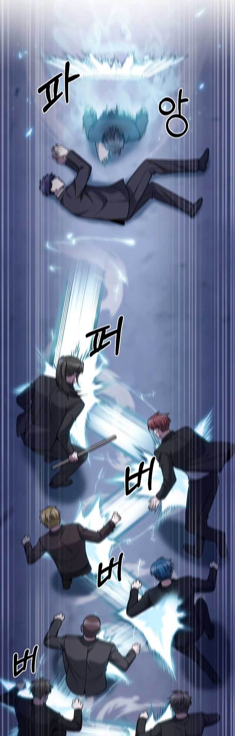 The Delivery Man From Murim Chapter 35 - halaman 24