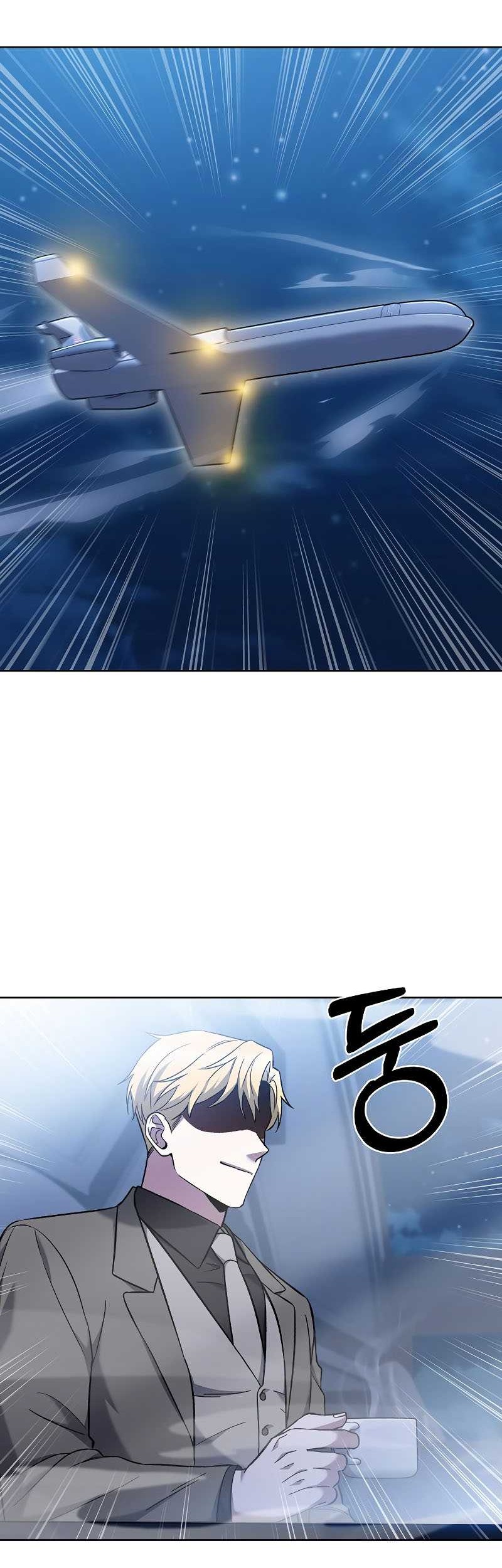 The Delivery Man From Murim Chapter 36 - halaman 10