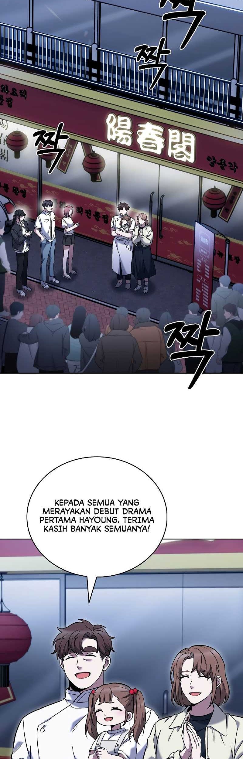 The Delivery Man From Murim Chapter 36 - halaman 3