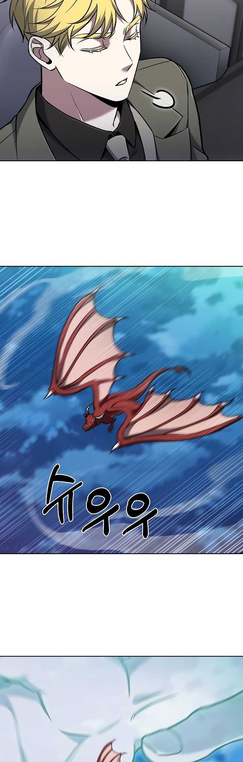 The Delivery Man From Murim Chapter 36 - halaman 35