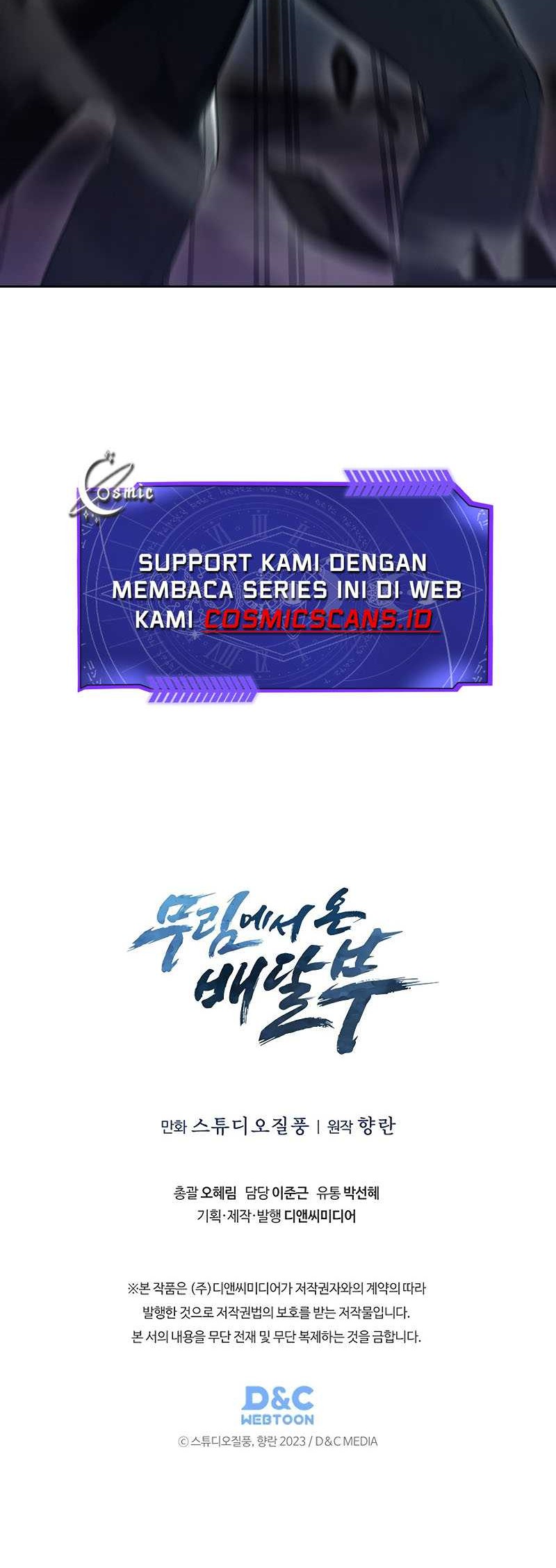 The Delivery Man From Murim Chapter 37 - halaman 58