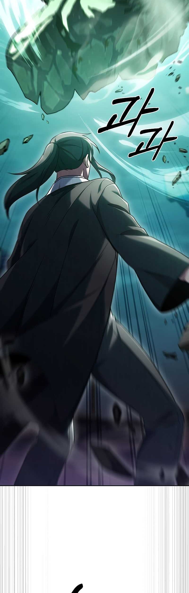 The Delivery Man From Murim Chapter 38 - halaman 3