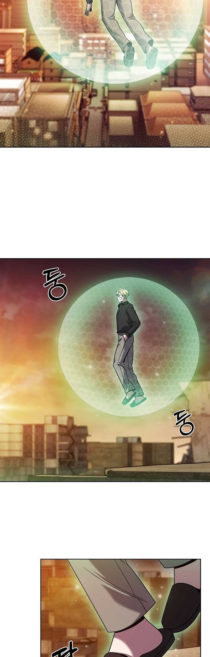 The Delivery Man From Murim Chapter 39 - halaman 3