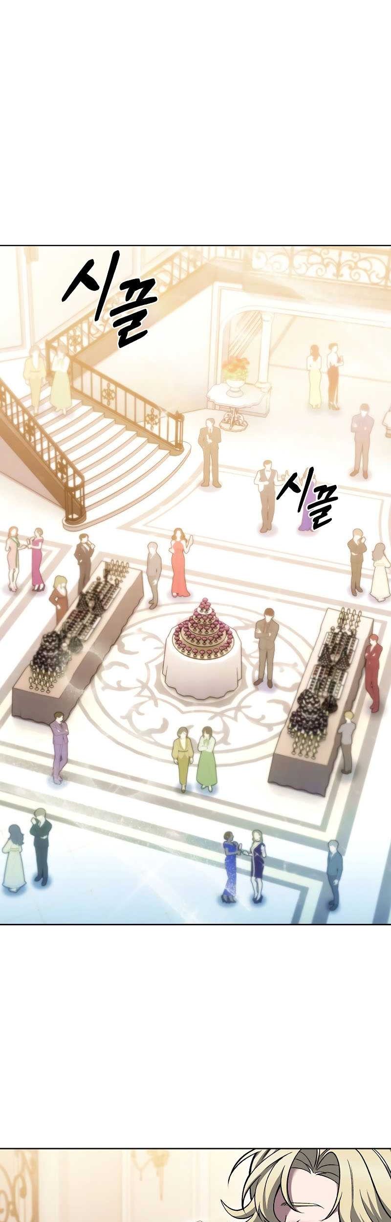 The Delivery Man From Murim Chapter 39 - halaman 39