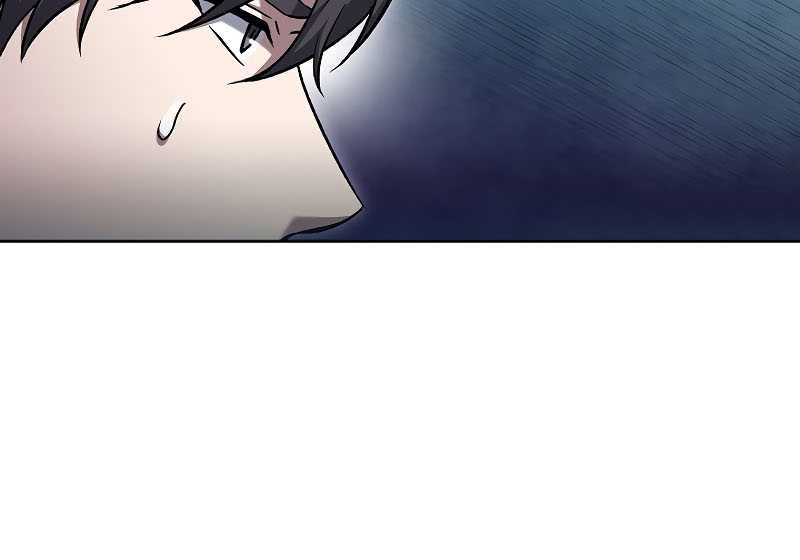 The Delivery Man From Murim Chapter 41 - halaman 46