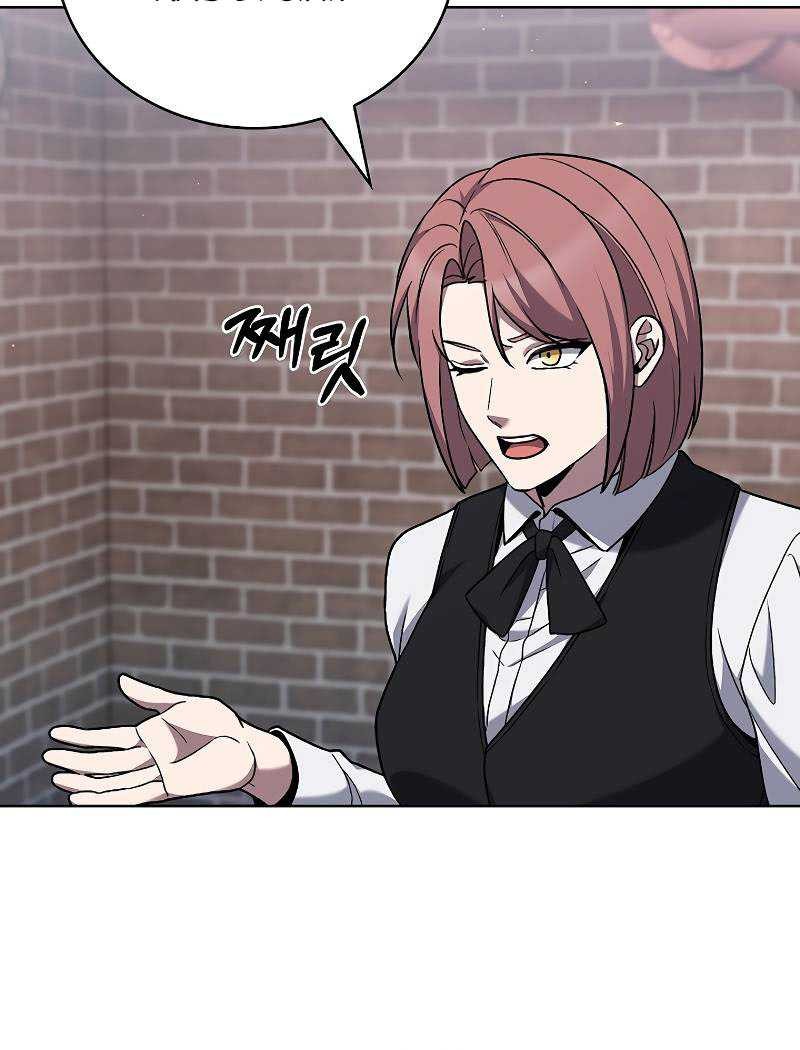 The Delivery Man From Murim Chapter 43 - halaman 36