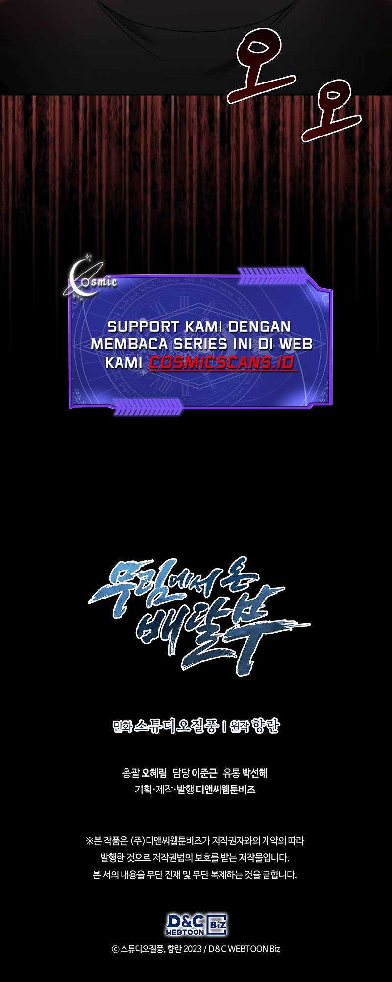 The Delivery Man From Murim Chapter 43 - halaman 51