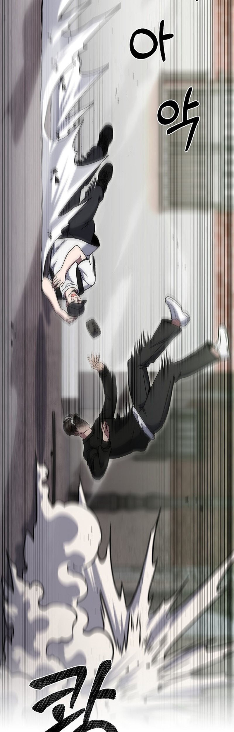 The Delivery Man From Murim Chapter 44 - halaman 22