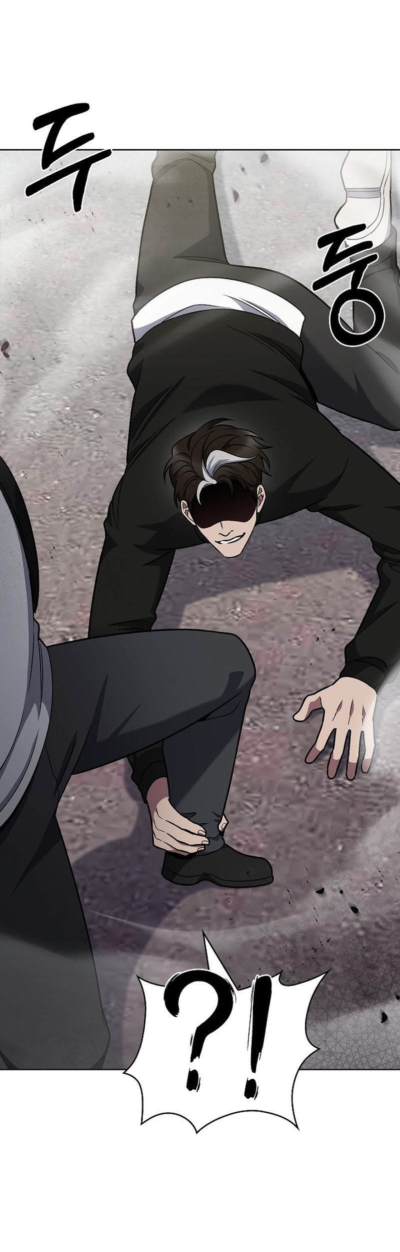 The Delivery Man From Murim Chapter 44 - halaman 26