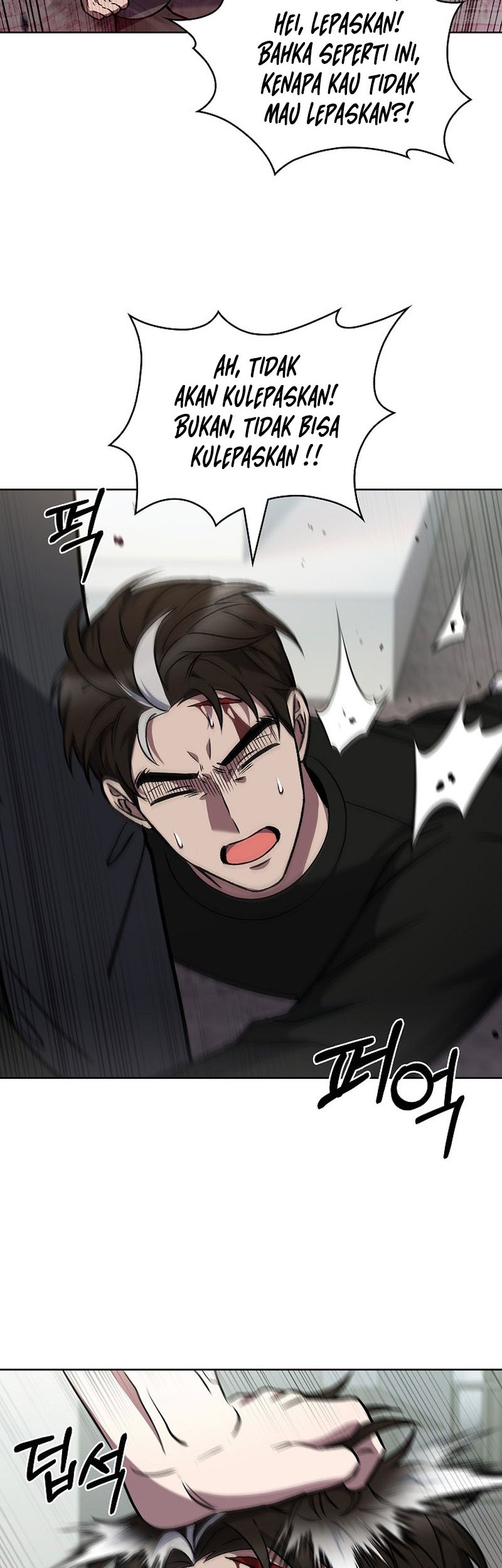 The Delivery Man From Murim Chapter 44 - halaman 29