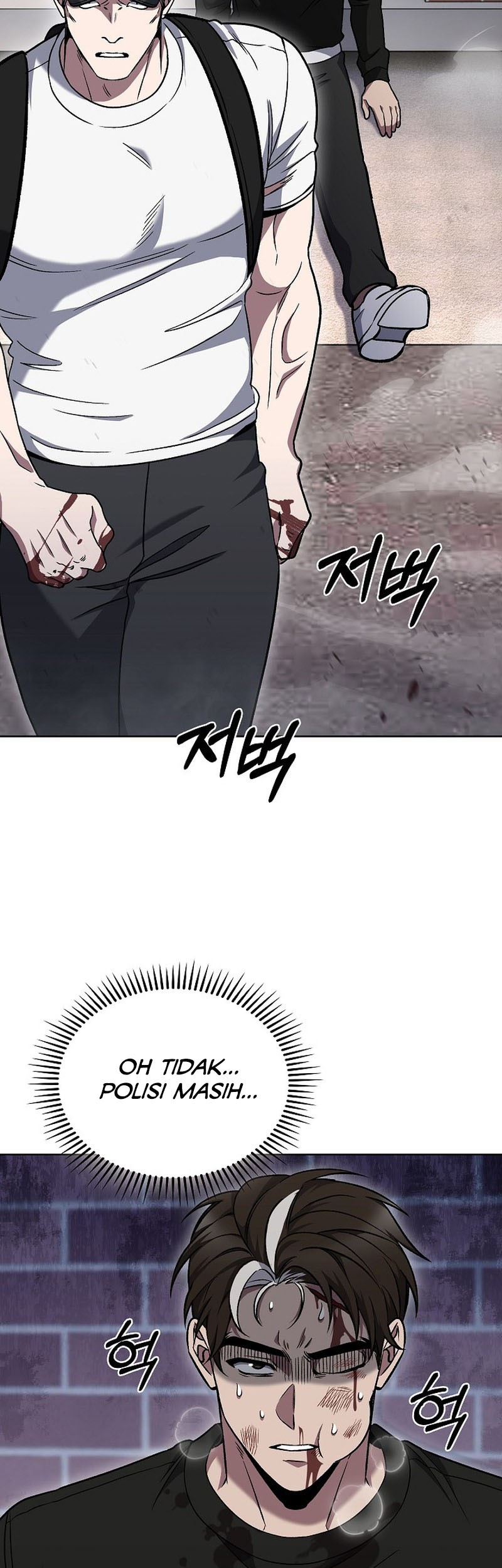 The Delivery Man From Murim Chapter 44 - halaman 35