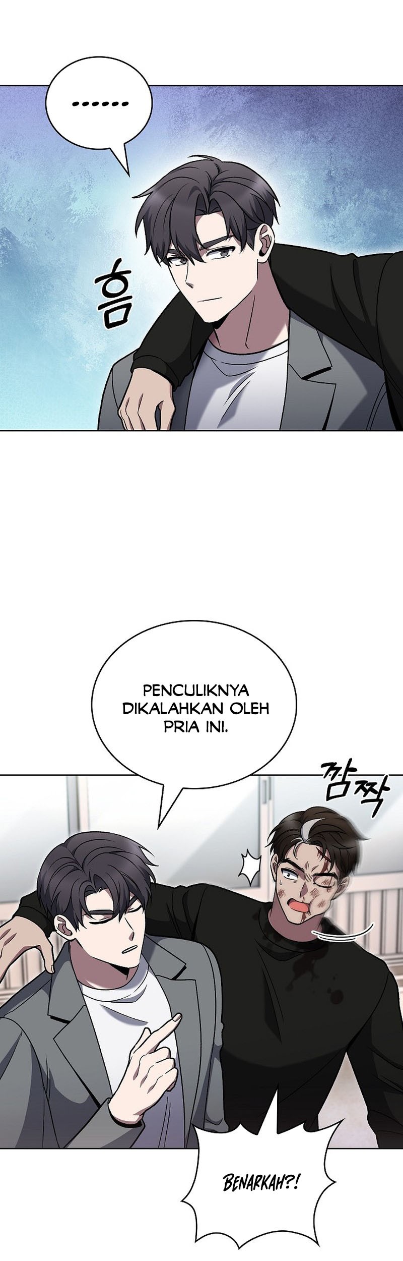The Delivery Man From Murim Chapter 44 - halaman 44