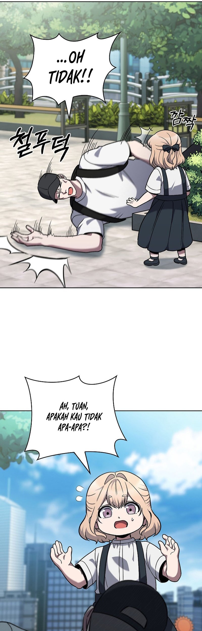The Delivery Man From Murim Chapter 44 - halaman 6