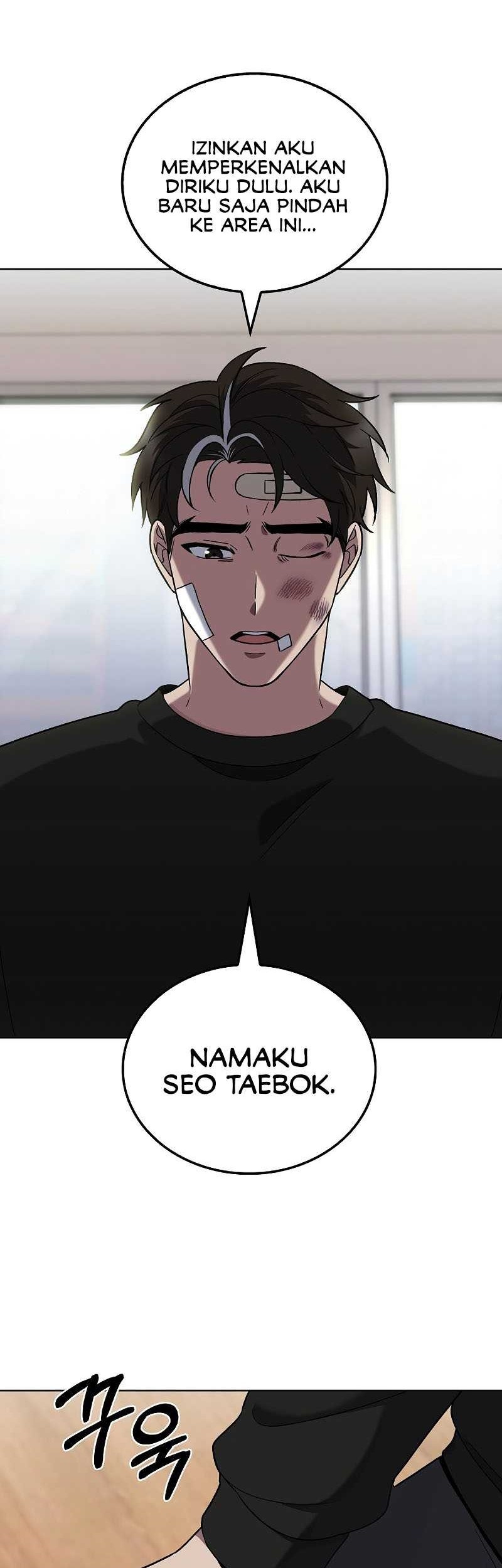 The Delivery Man From Murim Chapter 45 - halaman 2