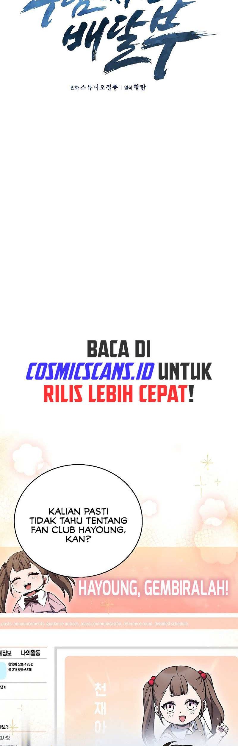 The Delivery Man From Murim Chapter 45 - halaman 6