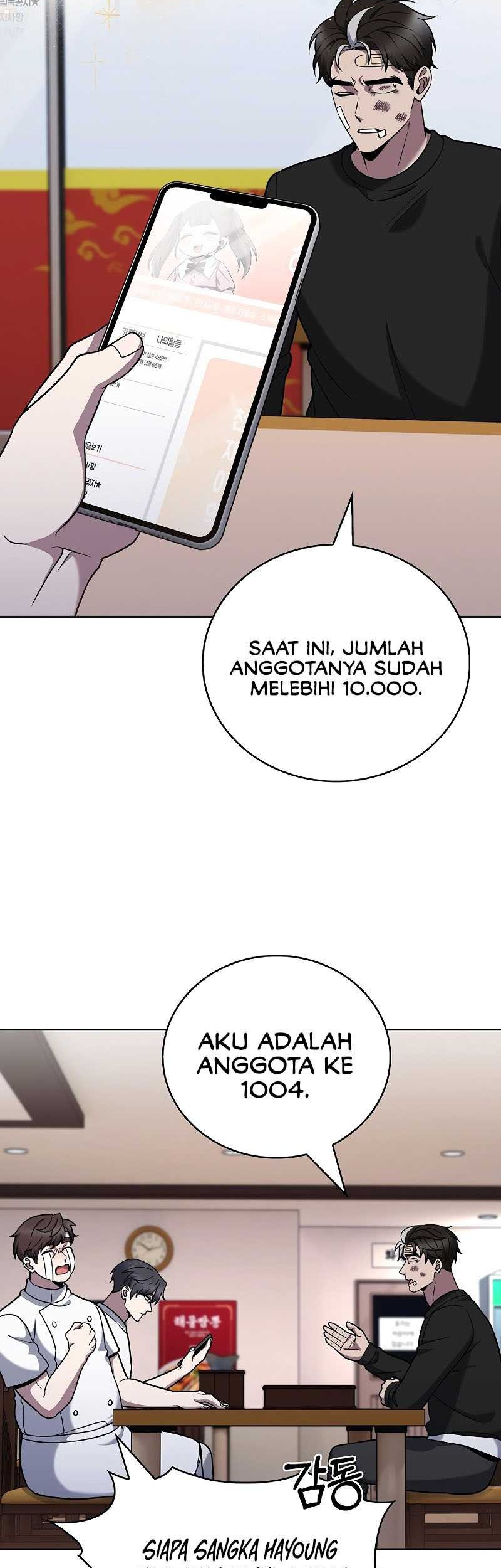 The Delivery Man From Murim Chapter 45 - halaman 7