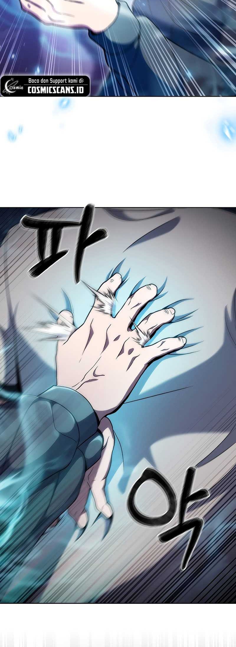 The Delivery Man From Murim Chapter 46 - halaman 16