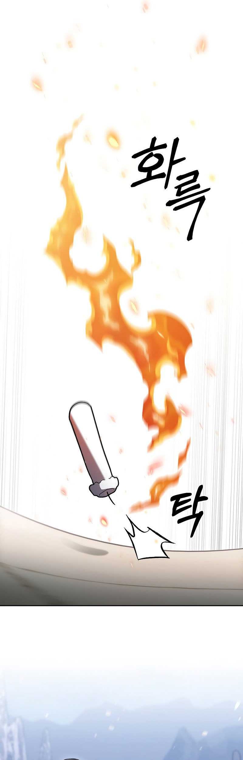 The Delivery Man From Murim Chapter 46 - halaman 22